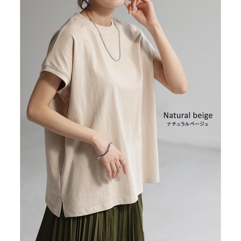 Tシャツ レディーストップス フレンチスリーブ モックネック 半袖 無地 黒 白 | HUG.U | 18