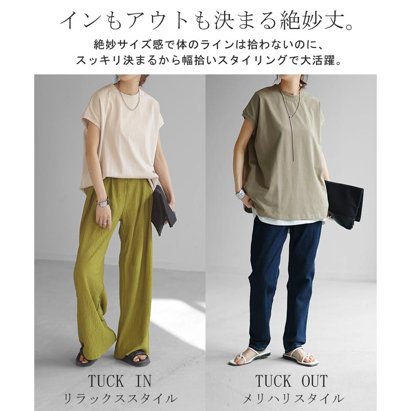 Tシャツ レディーストップス フレンチスリーブ モックネック 半袖 無地 黒 白｜hellowstation｜21