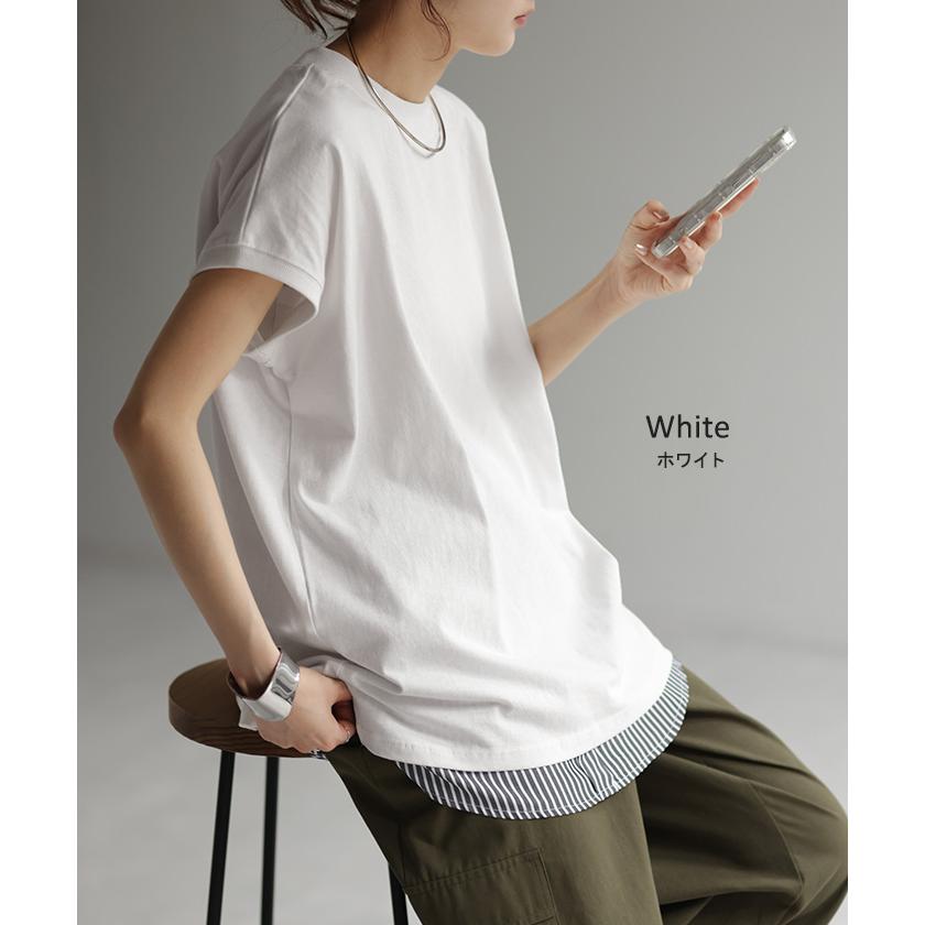 Tシャツ レディーストップス フレンチスリーブ モックネック 半袖 無地 黒 白 | HUG.U | 23