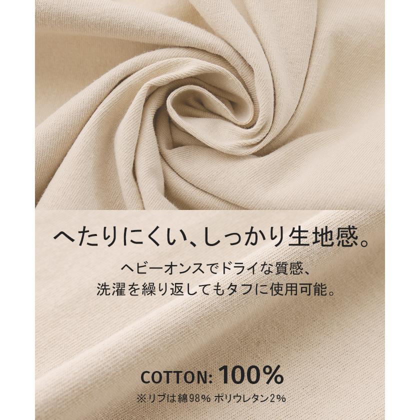 Tシャツ レディーストップス フレンチスリーブ モックネック 半袖 無地 黒 白 | HUG.U | 13