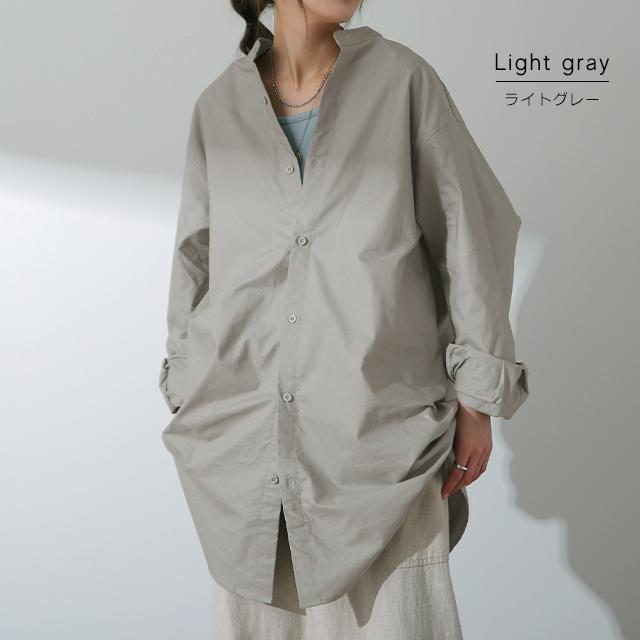 HUG.U（ハグユー） トップス ロングシャツ ナチュラル ブラウス ノー