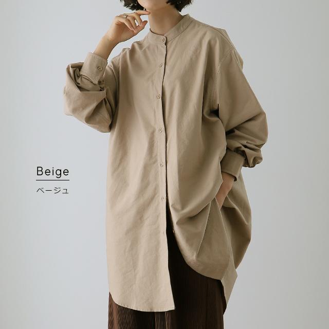 HUG.U（ハグユー） トップス ロングシャツ ナチュラル ブラウス ノー