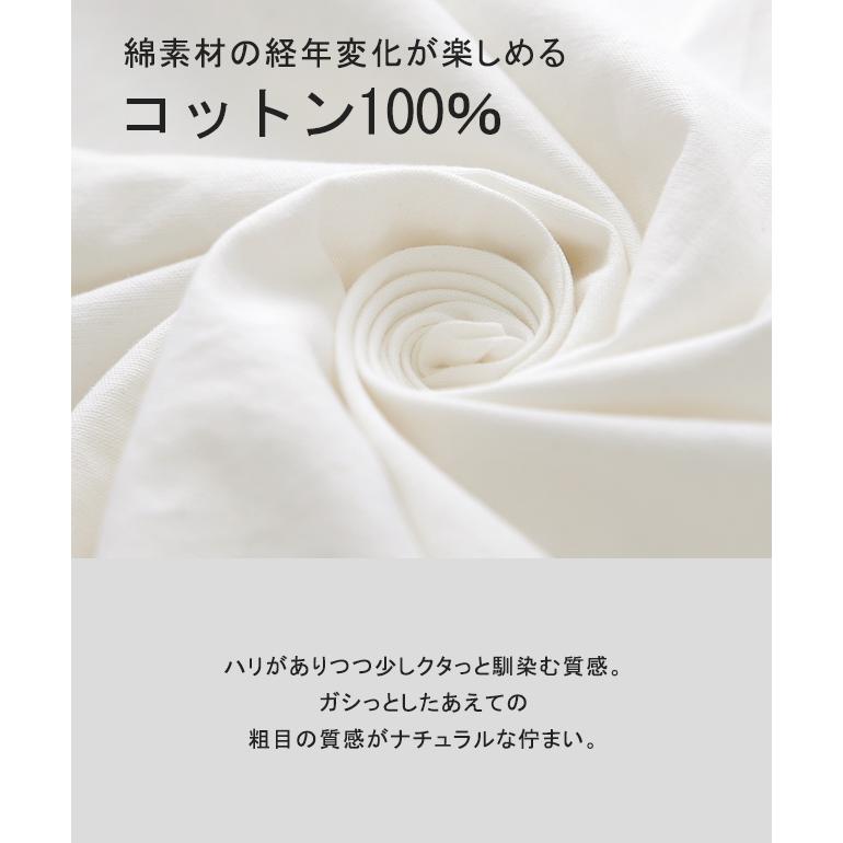 HUG.U（ハグユー） トップス ロングシャツ ナチュラル ブラウス ノー