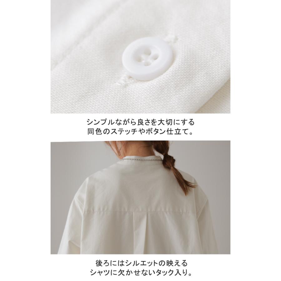 HUG.U（ハグユー） トップス ロングシャツ ナチュラル ブラウス ノー