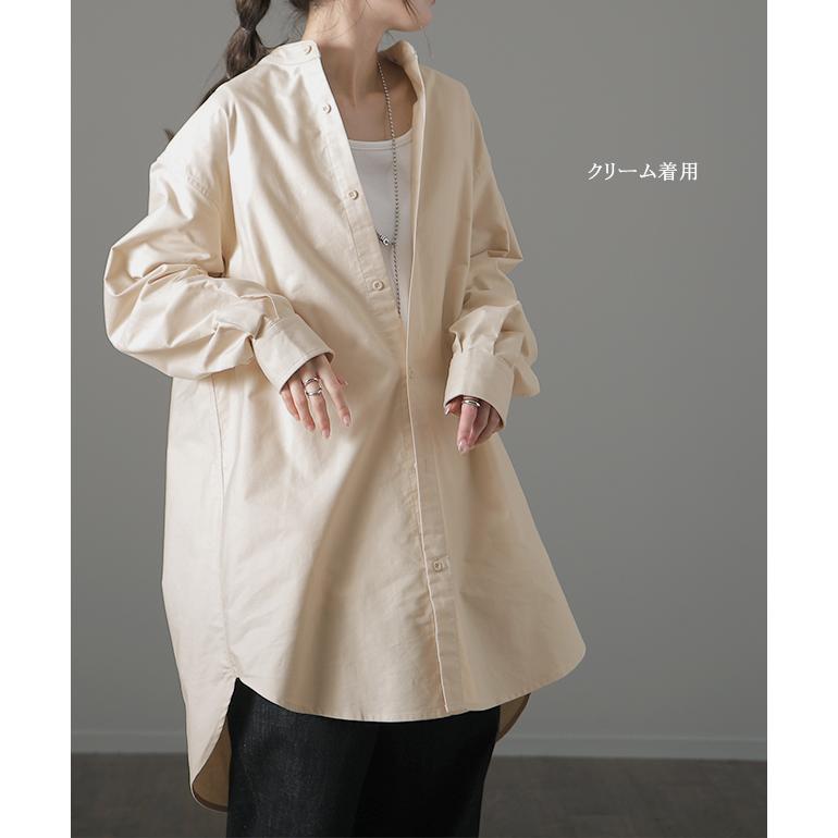 HUG.U トップス ロングシャツ ナチュラル ブラウス ノーカラー