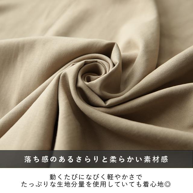 ワンピース レディース ロング ロングワンピース テントワンピ ノースリーブ | HUG.U | 16