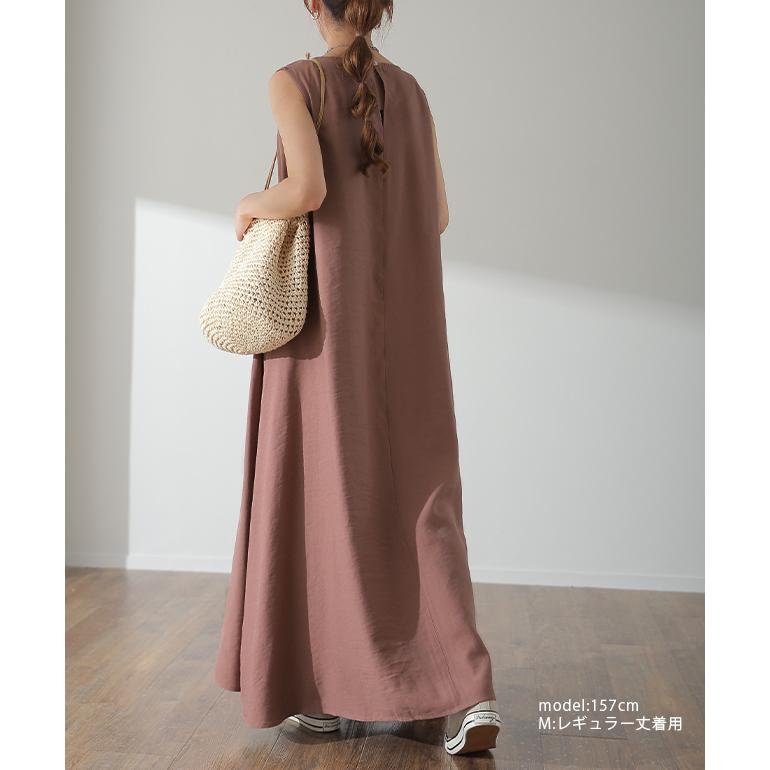 ワンピース レディース ロング ロングワンピース テントワンピ ノースリーブ | HUG.U | 20