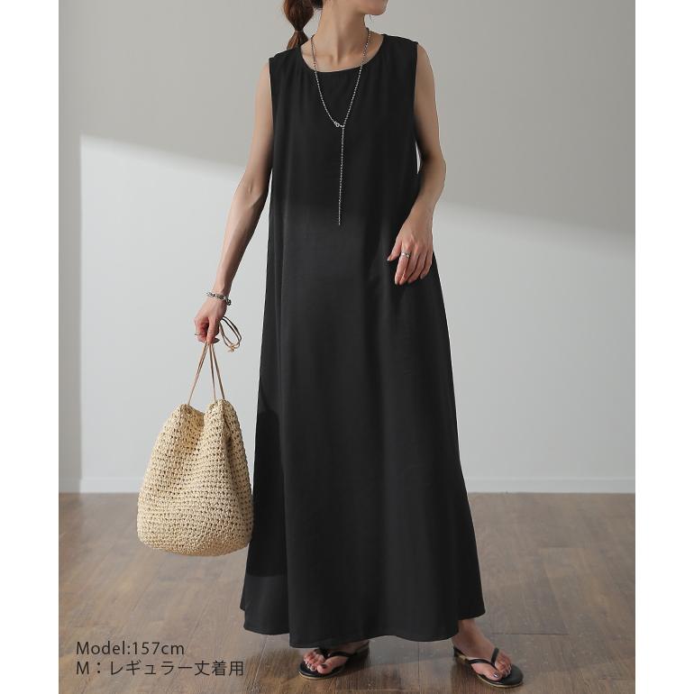 ワンピース レディース ロング ロングワンピース テントワンピ ノースリーブ | HUG.U | 09