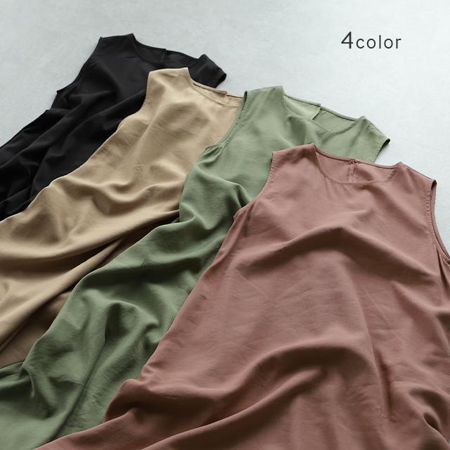 ワンピース レディース ロング ロングワンピース テントワンピ ノースリーブ | HUG.U | 11