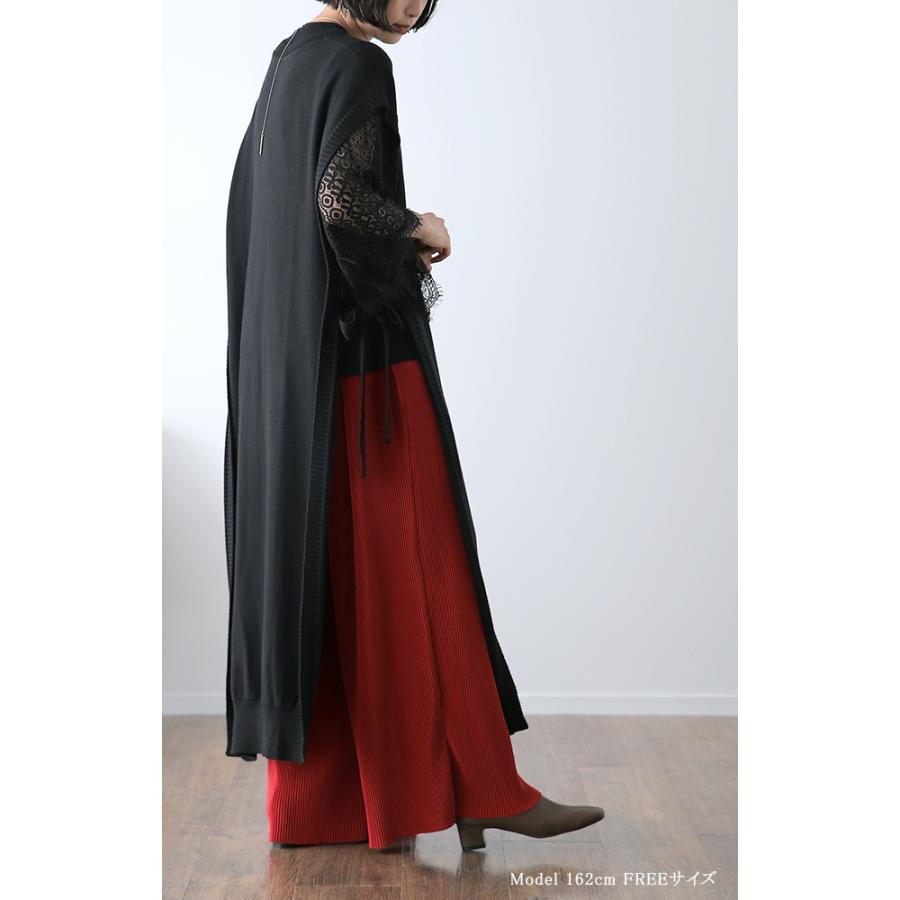 パンツ 切れるパンツ リブパンツ レディース ワイド セルフカット プリーツ パンツ リブ 裾 | HUG.U | 16