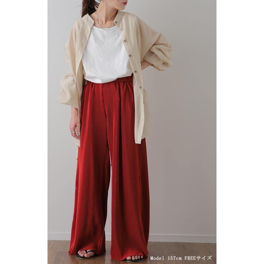パンツ 切れるパンツ リブパンツ レディース ワイド セルフカット プリーツ パンツ リブ 裾 | HUG.U | 16