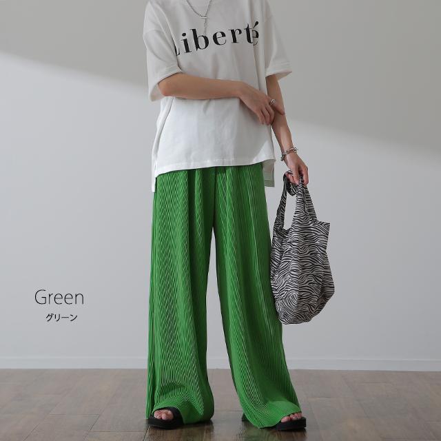 パンツ 切れるパンツ リブパンツ レディース ワイド セルフカット プリーツ パンツ リブ 裾 | HUG.U | 17