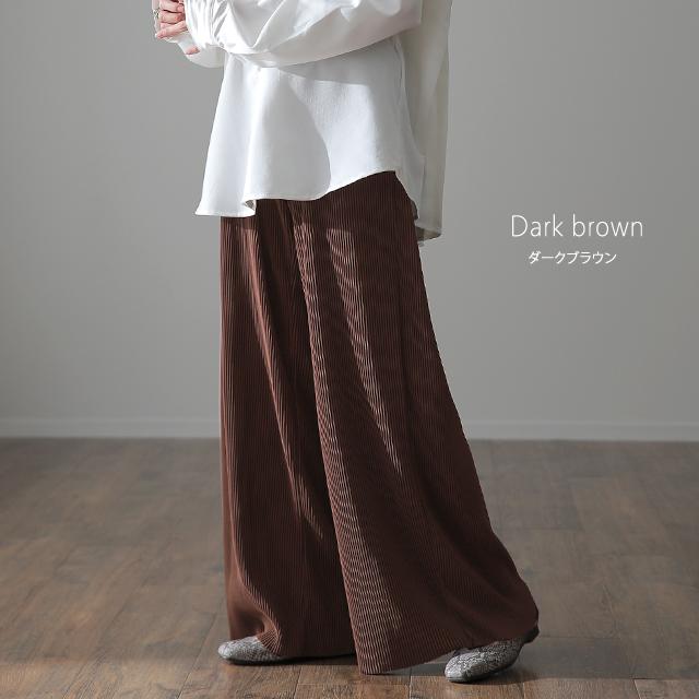 パンツ 切れるパンツ リブパンツ レディース ワイド セルフカット プリーツ パンツ リブ 裾 | HUG.U | 18