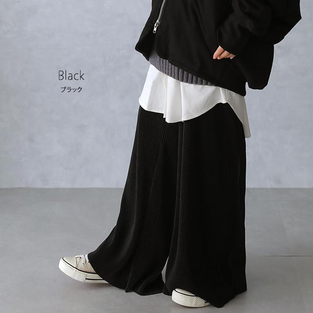パンツ 切れるパンツ リブパンツ レディース ワイド セルフカット プリーツ パンツ リブ 裾 | HUG.U | 19