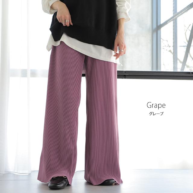 パンツ 切れるパンツ リブパンツ レディース ワイド セルフカット プリーツ パンツ リブ 裾 | HUG.U | 21