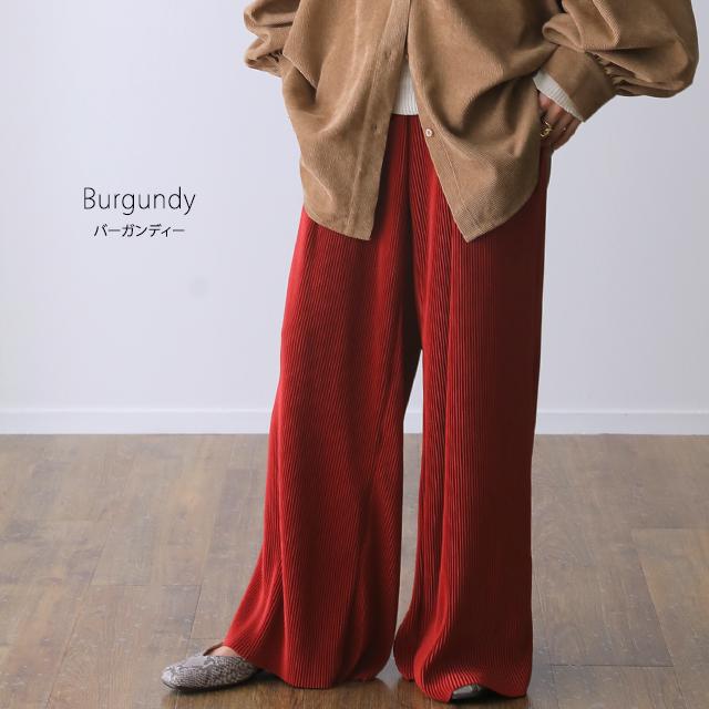 パンツ 切れるパンツ リブパンツ レディース ワイド セルフカット プリーツ パンツ リブ 裾 | HUG.U | 22