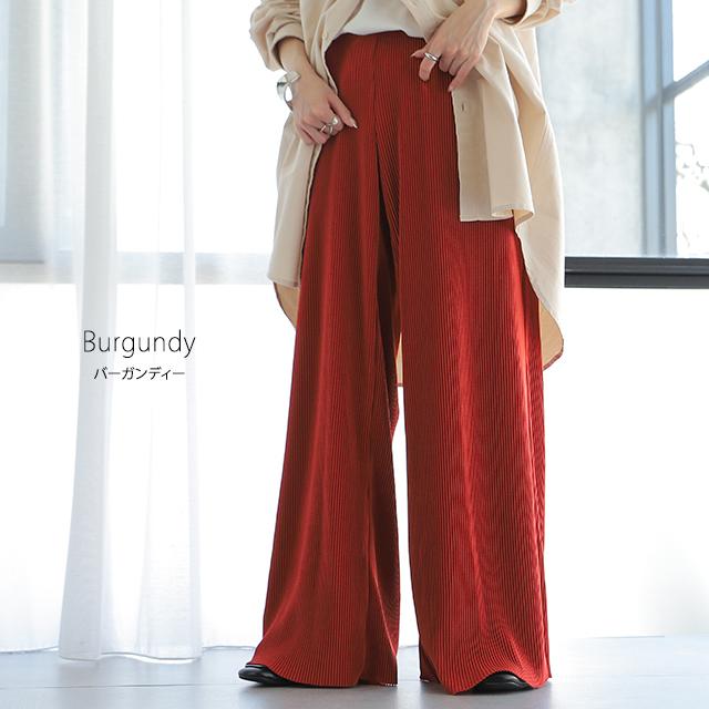 パンツ 切れるパンツ リブパンツ レディース ワイド セルフカット プリーツ パンツ リブ 裾 | HUG.U | 22