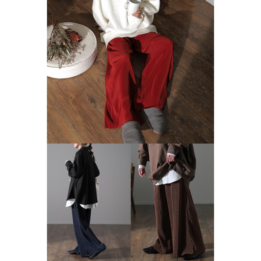 パンツ 切れるパンツ リブパンツ レディース ワイド セルフカット プリーツ パンツ リブ 裾 | HUG.U | 08