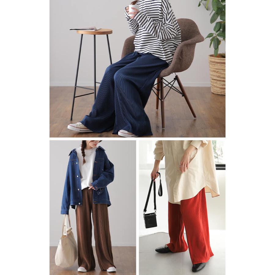 パンツ 切れるパンツ リブパンツ レディース ワイド セルフカット プリーツ パンツ リブ 裾 | HUG.U | 08
