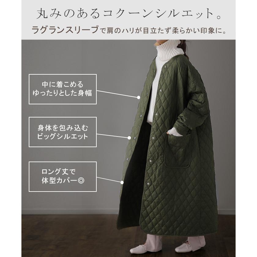 ロングコート キルティング レディース アウター 中綿 コート | HUG.U | 15