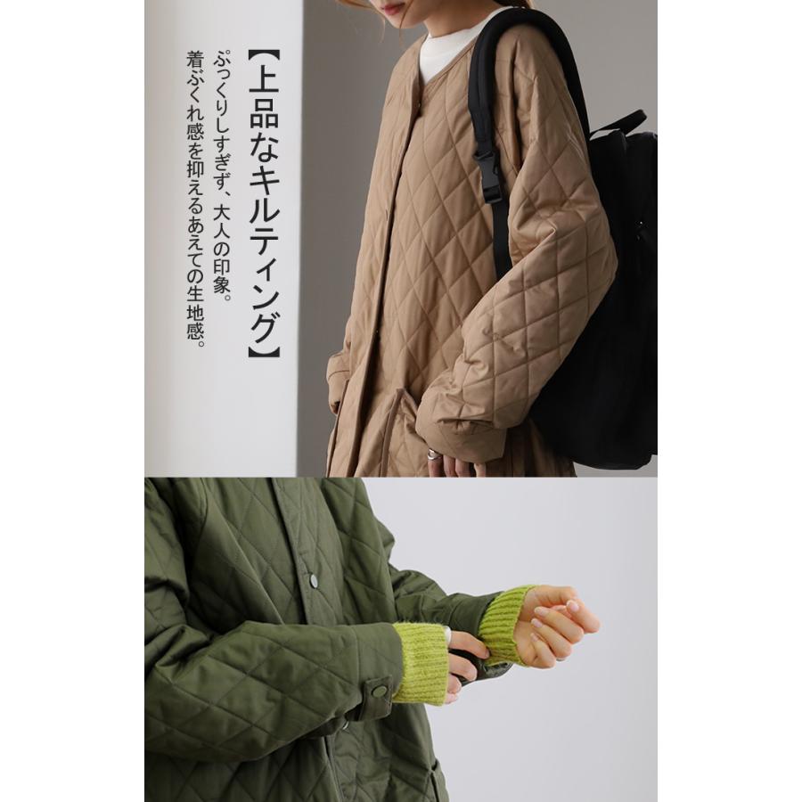 ロングコート キルティング レディース アウター 中綿 コート | HUG.U | 19