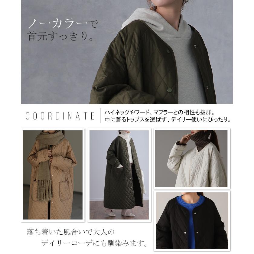 HUG.U（ハグユー） ロングコート キルティング レディース アウター
