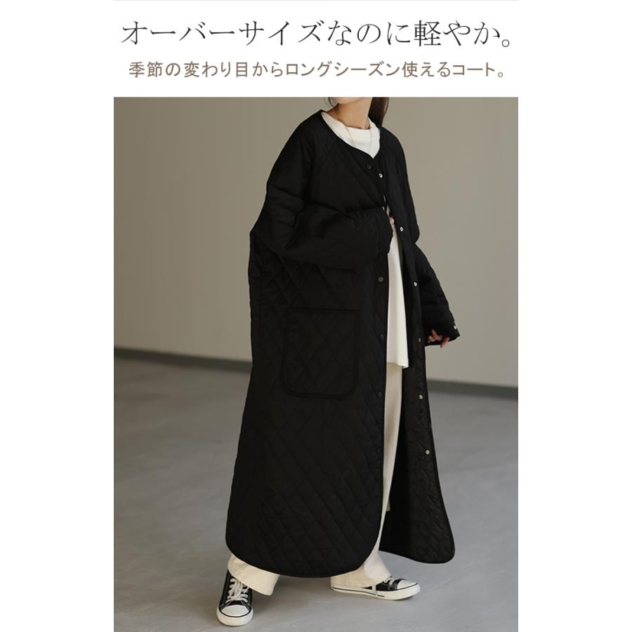 HUG.U（ハグユー） ロングコート キルティング レディース アウター