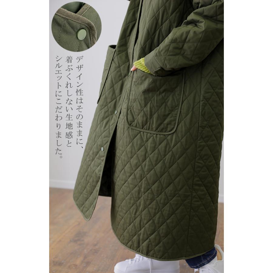 ロングコート キルティング レディース アウター 中綿 コート | HUG.U | 09