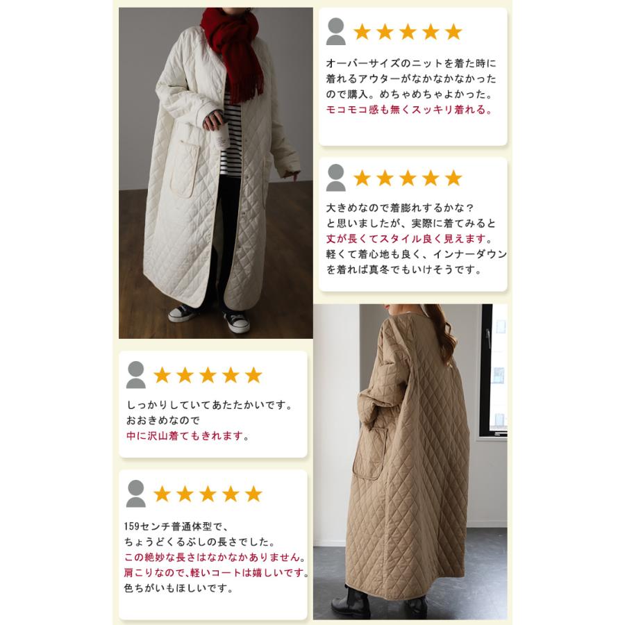 ロングコート キルティング レディース アウター 中綿 コート | HUG.U | 10