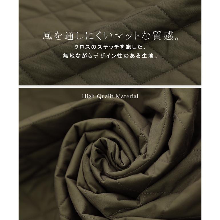 アウター ロングコート キルティング ロング丈アウター レディース 中綿 コート 大人MUSE | HUG.U | 13