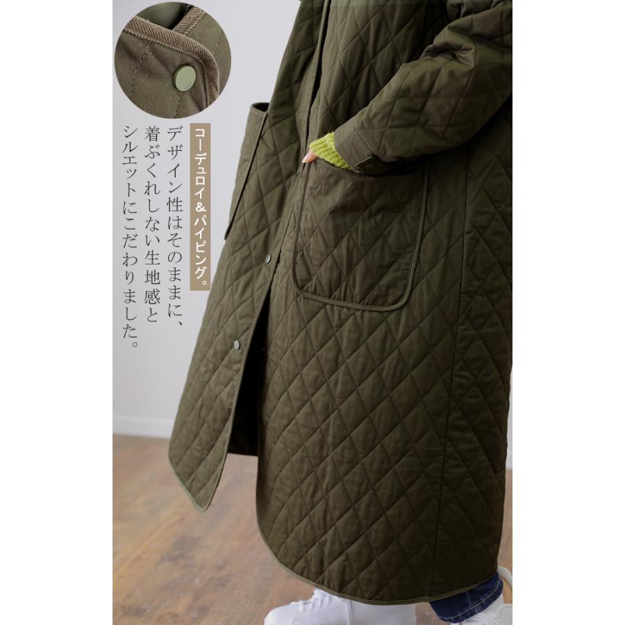 アウター ロングコート キルティング ロング丈アウター レディース 中綿 コート 大人MUSE | HUG.U | 05