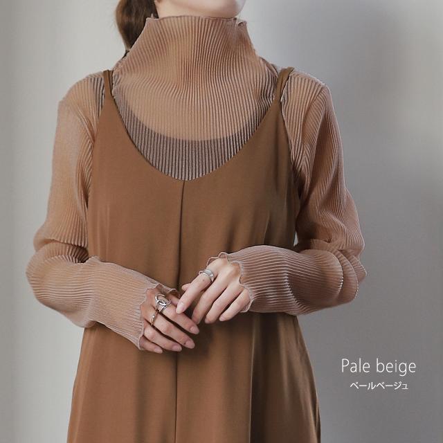 トップス シアーインナー 長袖 タートルネック シアー インナー ラメ ハイネック 重ね着 きれいめ | HUG.U | 14