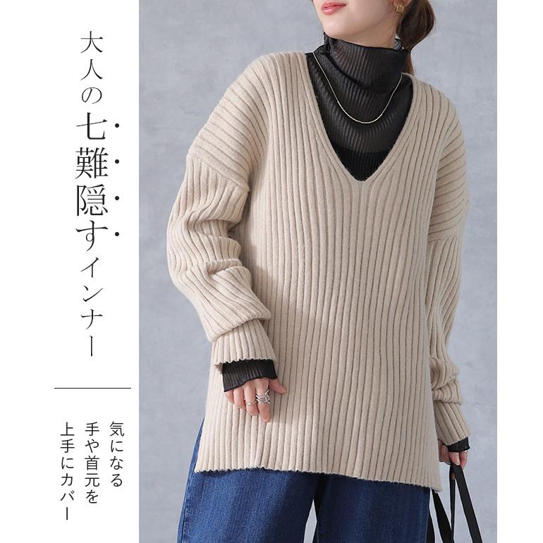 トップス シアーインナー 長袖 タートルネック シアー インナー ラメ ハイネック 重ね着 きれいめ | HUG.U | 11