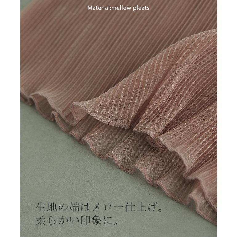 タートルネック 透け トップス ラメ ハイネック 長袖 きれいめ 大人MUSE | HUG.U | 15