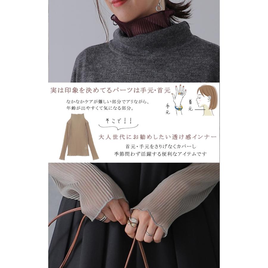 3.1 Phillip Lim ラメの長袖タートルネック　S 長袖ニット y762m-1.jpg