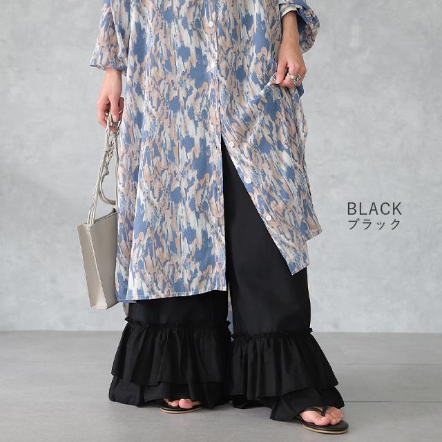 ペチパンツ ロング フリル コットン 綿 パンツ レディース 大きいサイズ レイヤード | HUG.U | 11