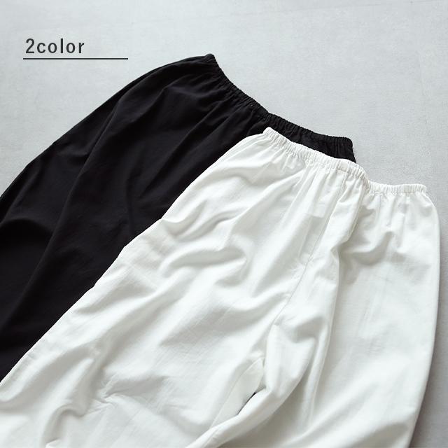 ペチパンツ ロング フリル コットン 綿 パンツ レディース 大きいサイズ レイヤード | HUG.U | 09