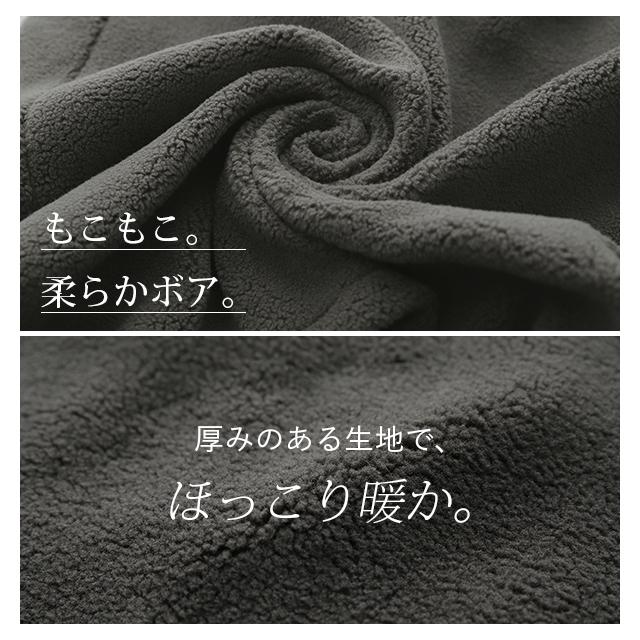 ボアコート ロング アウター ロングコート フード レディース ロングアウター ボアパーカー OUTER2410 | HUG.U | 12