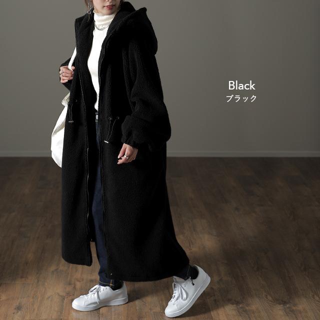 HUG.U ボアコート ロング アウター ロングコート フード HUG.U ボアコート ロング アウター ロングコート フード