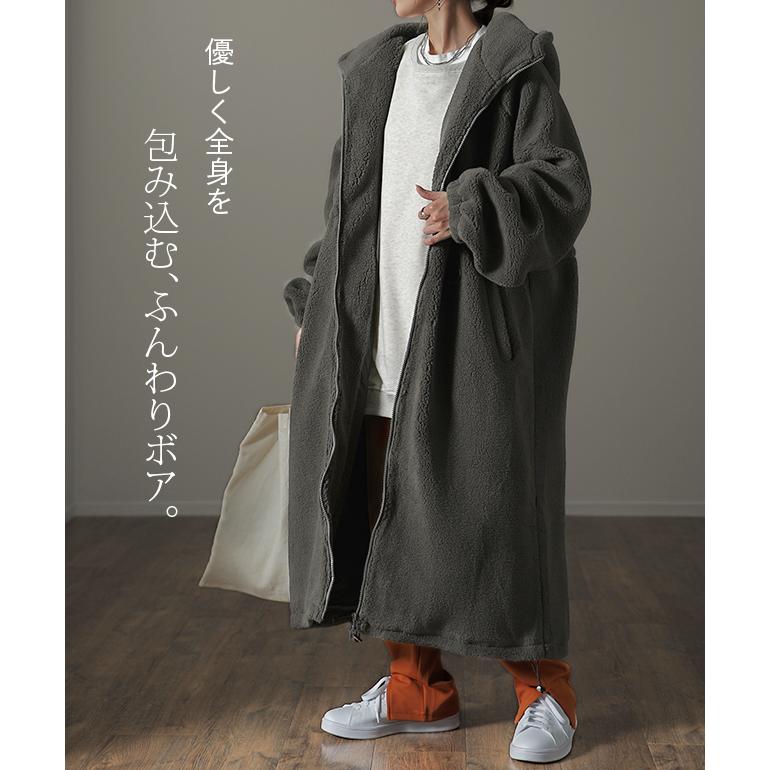 HUG.U ボアコート ロング アウター ロングコート フード HUG.U ボアコート ロング アウター ロングコート フード