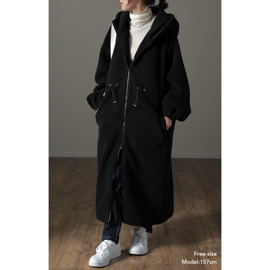 ボアコート ロング アウター ロングコート フード レディース ロングアウター ボアパーカー OUTER2410 | HUG.U | 05