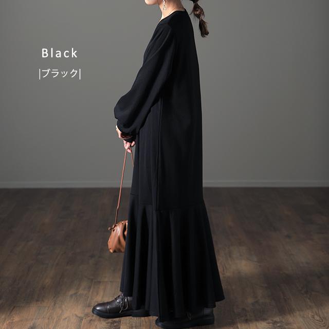 ワンピース レディース マーメイド 長袖 ワンピ 黒 ロングワンピース Aライン ロング | HUG.U | 16