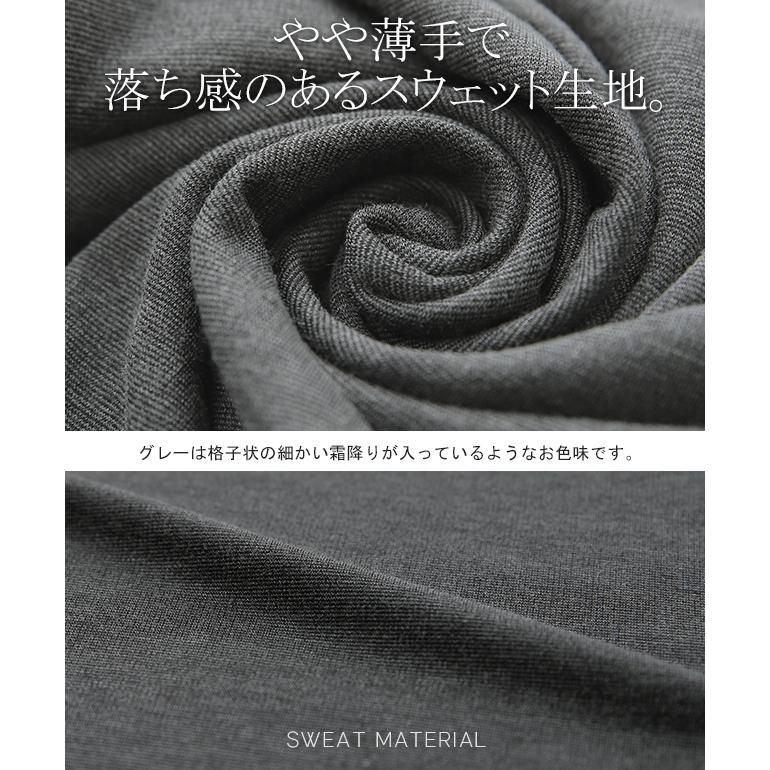 ワンピース レディース マーメイド 長袖 ワンピ 黒 ロングワンピース Aライン ロング | HUG.U | 17