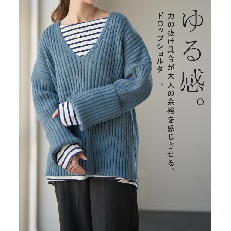 ニット レディース Vネック トップス セーター 黒 無地 長袖 リブ ドロップショルダー | HUG.U | 21