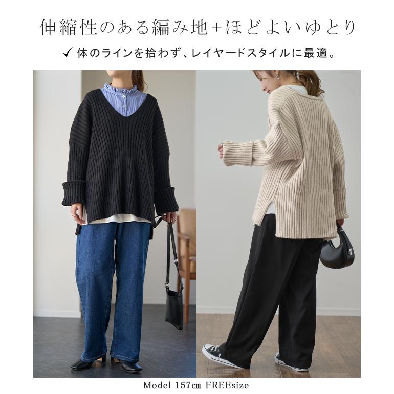 ニット レディース Vネック トップス セーター 黒 無地 長袖 リブ ドロップショルダー | HUG.U | 08