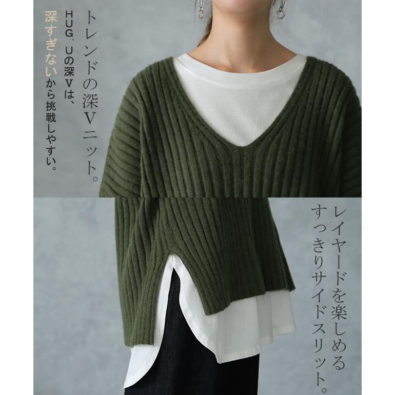 ニット レディース Vネック トップス セーター 黒 無地 長袖 リブ ドロップショルダー | HUG.U | 13