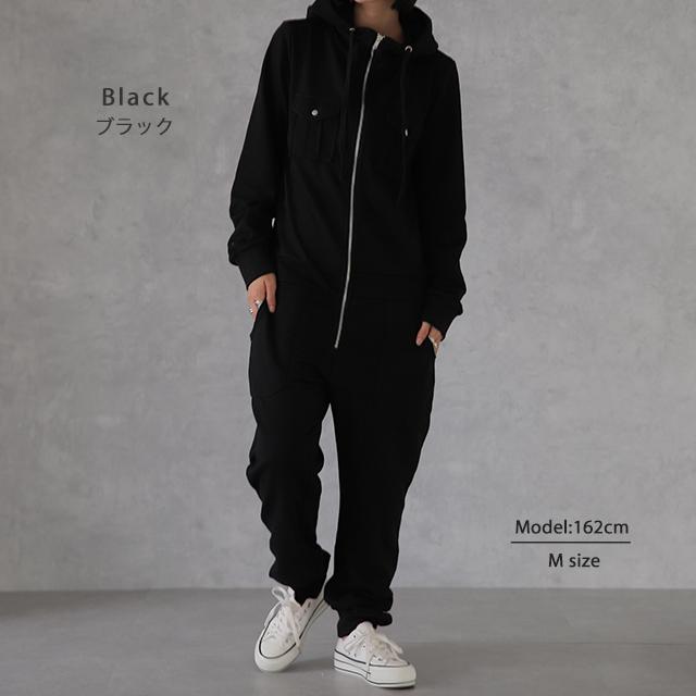 オールインワン レディース つなぎ サロペ パーカー スウェット 部屋着 | HUG.U | 13