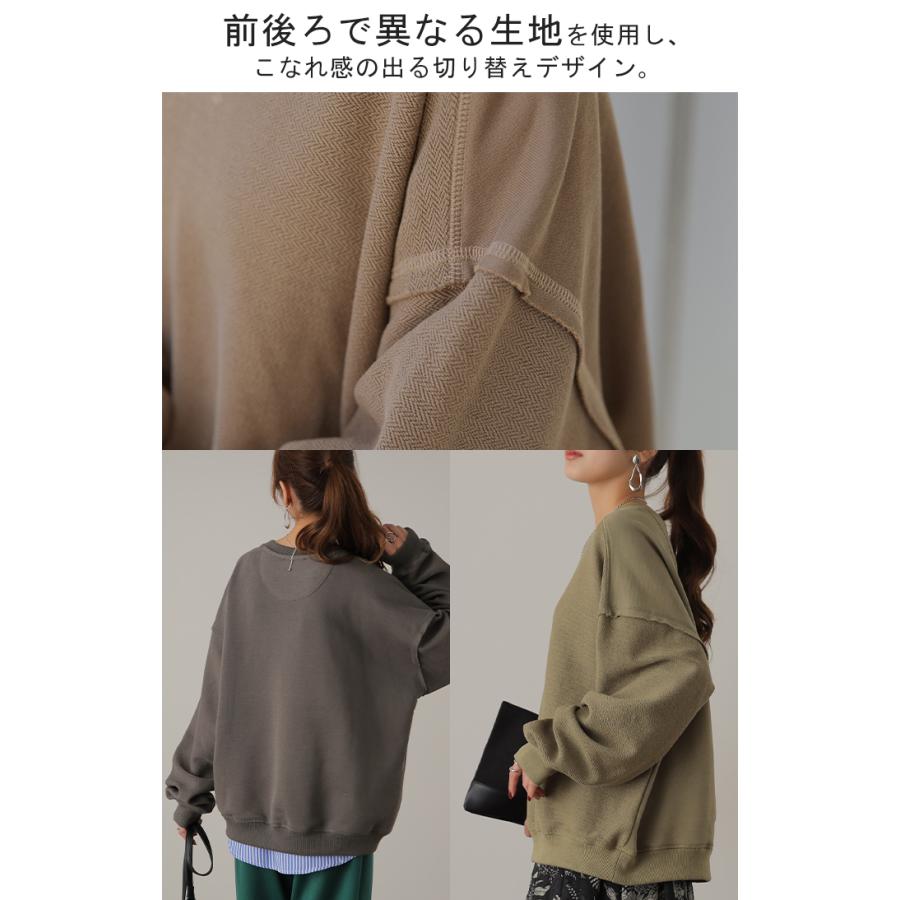 HUG.U（ハグユー） トップス レディース スウェット スエット
