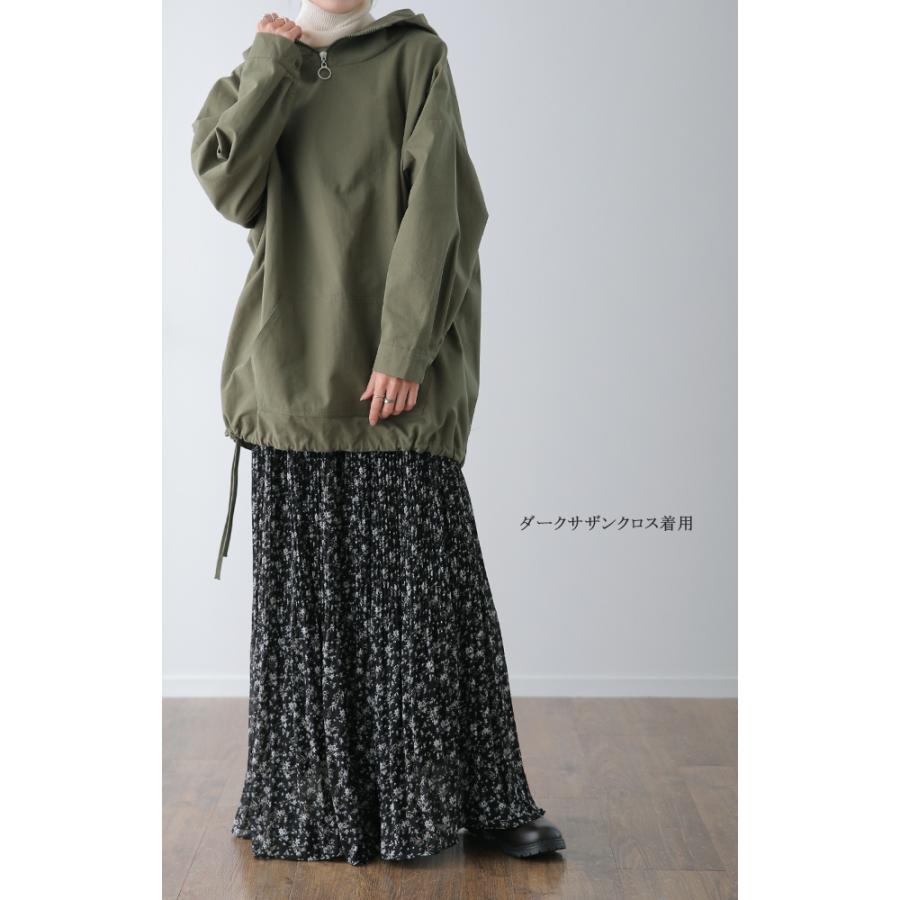 スカート 裏起毛 ロング  レディース ロングスカート プリーツ チェック シフォン 2411sl | HUG.U | 18