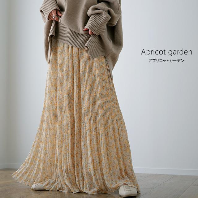 スカート 裏起毛 ロング  レディース ロングスカート プリーツ チェック シフォン 2411sl | HUG.U | 26